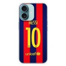 Чохли Мессі для iPhone 16 Plus (AlphaPrint) (Messi Barca 10)