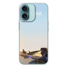 Чохли з фільму АВАТАР для iPhone 16 Plus (AlphaPrint) – Avatar