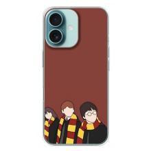 Чехлы с Гарри Поттером для iPhone 16 Plus (AlphaPrint) – Гарри с друзьями