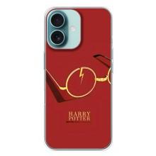 Чехлы с Гарри Поттером для iPhone 16 Plus (AlphaPrint) – очки Гарри