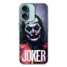 Чохли з картинкою Джокера на iPhone 16 Plus (Джокер)