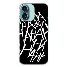 Чохли з картинкою Джокера на iPhone 16 Plus (Хахаха)