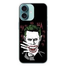 Чохли з картинкою Джокера на iPhone 16 Plus (Hahaha)
