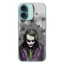 Чохли з картинкою Джокера на iPhone 16 Plus (Joker клоун)