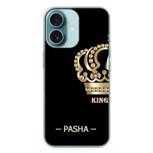 Чехлы с мужскими именами для iPhone 16 Plus – PASHA