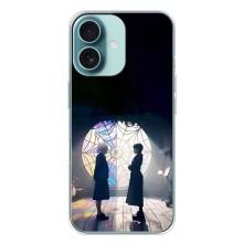 Чохол з картинкою Венсдей на iPhone 16 Plus – Внсдей і Енід