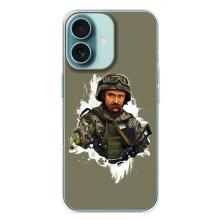 Чехлы Т.Г. Шевченко ВСУ для iPhone 16 Plus – Т.Шевченко