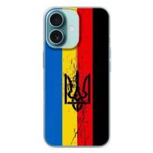 Чехлы УПА (Красно-Чёрный) на iPhone 16 Plus – Флаг УПА