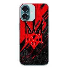 Чехлы УПА (Красно-Чёрный) на iPhone 16 Plus – Герб в цвете УПА