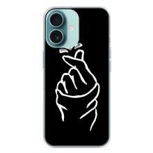 Чехлы (Знак сердечка) на iPhone 16 Plus – Сердце на черном