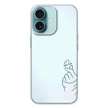 Чехлы (Знак сердечка) на iPhone 16 Plus – Сердце на голубом