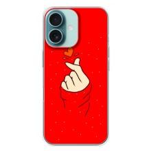 Чехлы (Знак сердечка) на iPhone 16 Plus – Сердце на красном