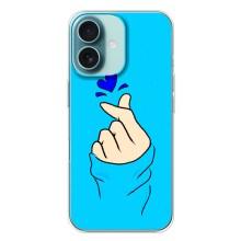 Чехлы (Знак сердечка) на iPhone 16 Plus – Сердце на синем