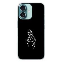 Чехлы (Знак сердечка) на iPhone 16 Plus – Знак Сердечка