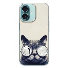 Чохол на тематику: Коти для iPhone 16 Plus – Модний кіт