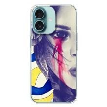 Чехол на iPhone 16 Plus Украинский дизайн – Слезы Украины