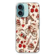 Чохол Ейфелева Вежа на iPhone 16 Plus – Париж мрія