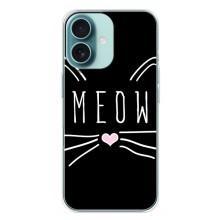 Бампер с изображением Котиков для Айфон 16 Плюс – КОТИК MEOW