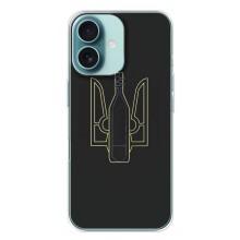 Чохол з картинкою (Патріотичний ГЕРБ) на iPhone 16 Plus – Герб - Молотова