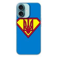 Чохол з картинкою (Патріотичний ГЕРБ) на iPhone 16 Plus – Герб - супер герой