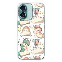 Чохол для Айфон 16 Плюс - (Єдинорожки - Новинки) (AlphaPrint) (Єдиноріжки)