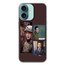Чохол для iPhone 16 Plus (AlphaPrint - с принтом Зеленського)