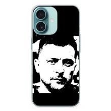 Чохол для iPhone 16 Plus (AlphaPrint - с принтом Зеленського)