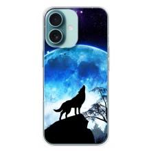 Чехол с Волком на iPhone 16 Plus – Воет на луну