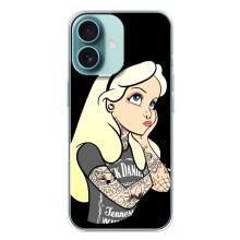 Чехол Стильные девушки на iPhone 16 Plus – Девушка обиделась