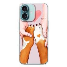 Чехол (ТПУ) Милые собачки для iPhone 16 Plus – Любовь к собакам