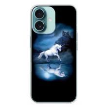 Чохол Unicorn на iPhone 16 Plus – Єдиноріг