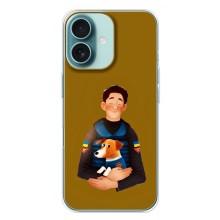 Чехол с принтом для iPhone 16 Plus (ЗСУ Патрон)
