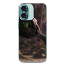 Чохол як приборкати дракона на iPhone 16 Plus (Сцена з драконом)