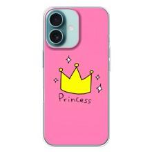 Дівчачий Чохол для iPhone 16 Plus – Princess