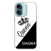 Іменні Жіночі Чохли для iPhone 16 Plus – DASHA