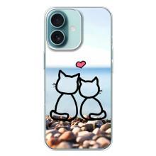 Силіконові Чохли Коханій людині для iPhone 16 Plus – Котейки