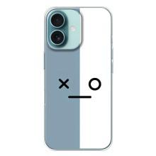 Чохли (ТПУ) (смішні стікери) для iPhone 16 Plus – Сіро-білий