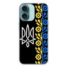 Силіконовый Чохол на iPhone 16 Plus – Герб и вишиванка