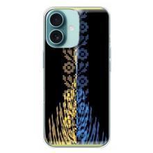 Силіконовый Чохол на iPhone 16 Plus – Патріотична вишиванка