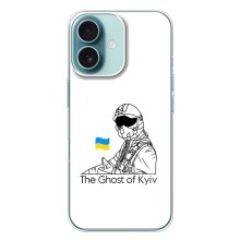 Защитные чехлы (Призрак Киева) для iPhone 16 Plus (AlphaPrint) (Летчик Киева)