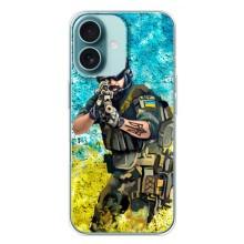 ЗСУ Чохли (TPU) для iPhone 16 Plus (ЗСУ ВОЇН)