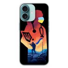 ЗСУ Чохли (TPU) для iPhone 16 Plus (ЗСУ Лікар)
