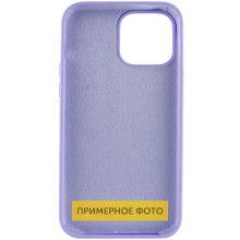 Чохол Silicone Case Full Protective (AA) для Apple iPhone 16 Pro Max (6.9") – Бузковий