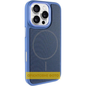 Чехол PC Textile Hybrid with Magnetic Fit для Apple iPhone 16 Pro Max (6.9")