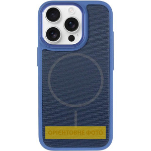 Чехол PC Textile Hybrid with Magnetic Fit для Apple iPhone 16 Pro Max (6.9")