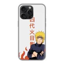 Чехол с персонажами АНИМЕ на iPhone 16 Pro Max – Минато Намикадзэ