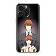 Чехол с персонажами АНИМЕ на iPhone 16 Pro Max – Ягами вырос