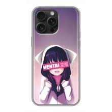 Чохли Персонажі Аніме Наруто для iPhone 16 Pro Max (AlphaPrint) – Hentai chan