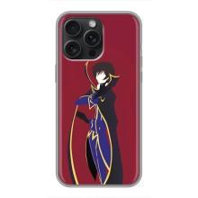 Чохли Персонажі Аніме Наруто для iPhone 16 Pro Max (AlphaPrint) – Лелуш Ламперуж