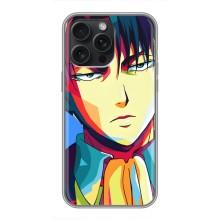 Чохли Персонажі Аніме Наруто для iPhone 16 Pro Max (AlphaPrint) – Леві Аккерман